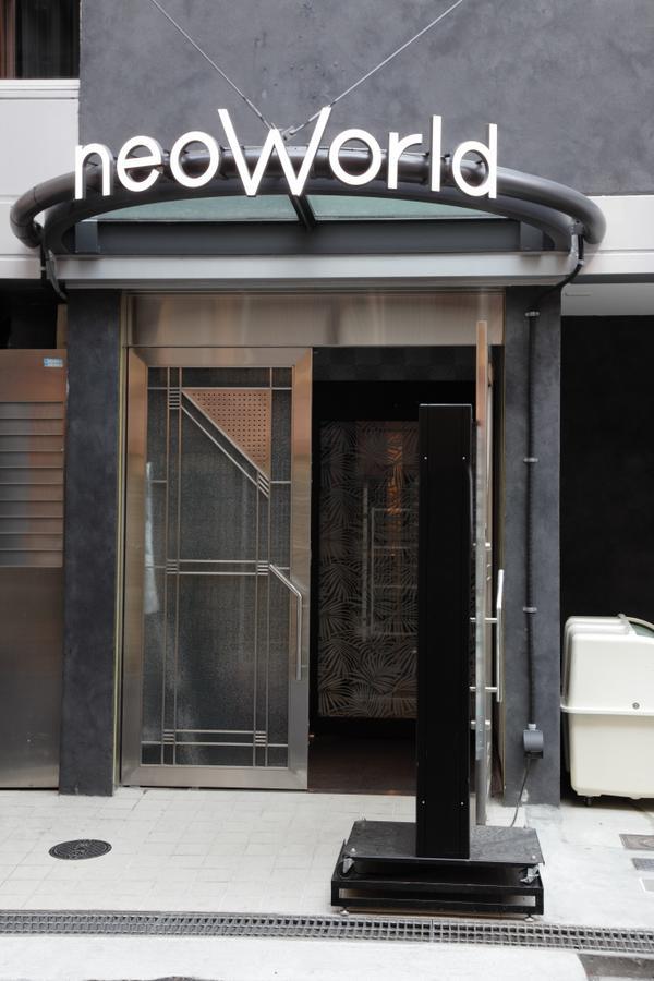 Hotel Neo World Osaka Eksteriør billede